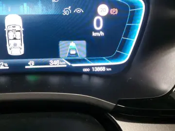 BYD SEAL U DM-i Boost 1.5 PHEV