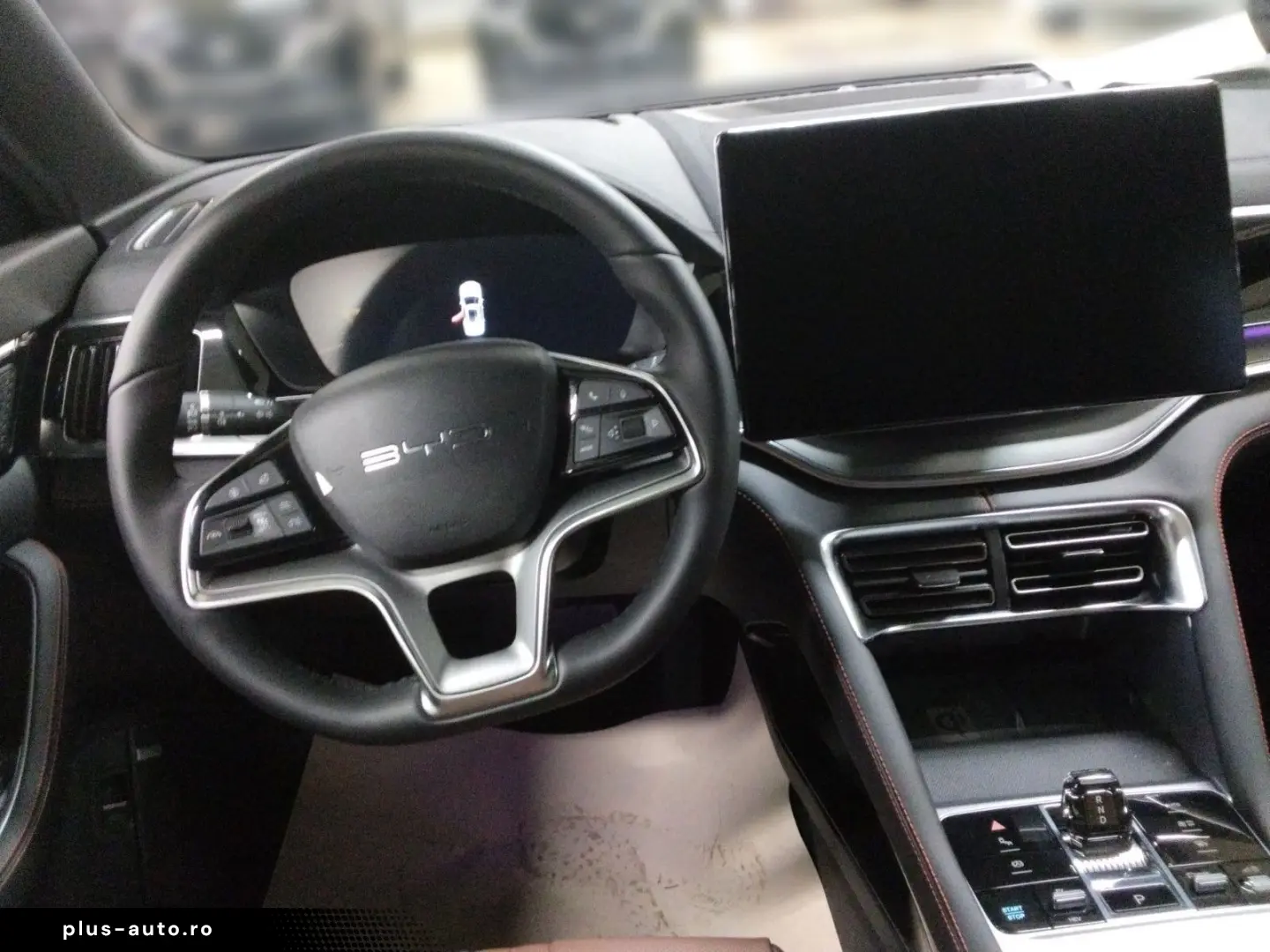 BYD SEAL U DM-i Design 1.5 PHEV
