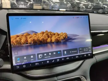 BYD SEAL U DM-i Comfort 1.5 PHEV