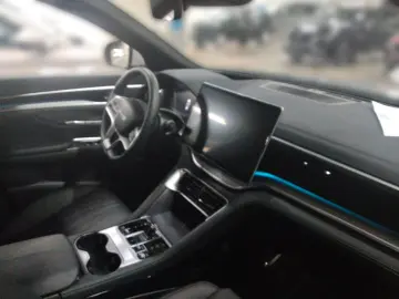 BYD SEAL U DM-i Comfort 1.5 PHEV