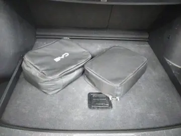 BYD SEAL U DMi- Boost PHEV