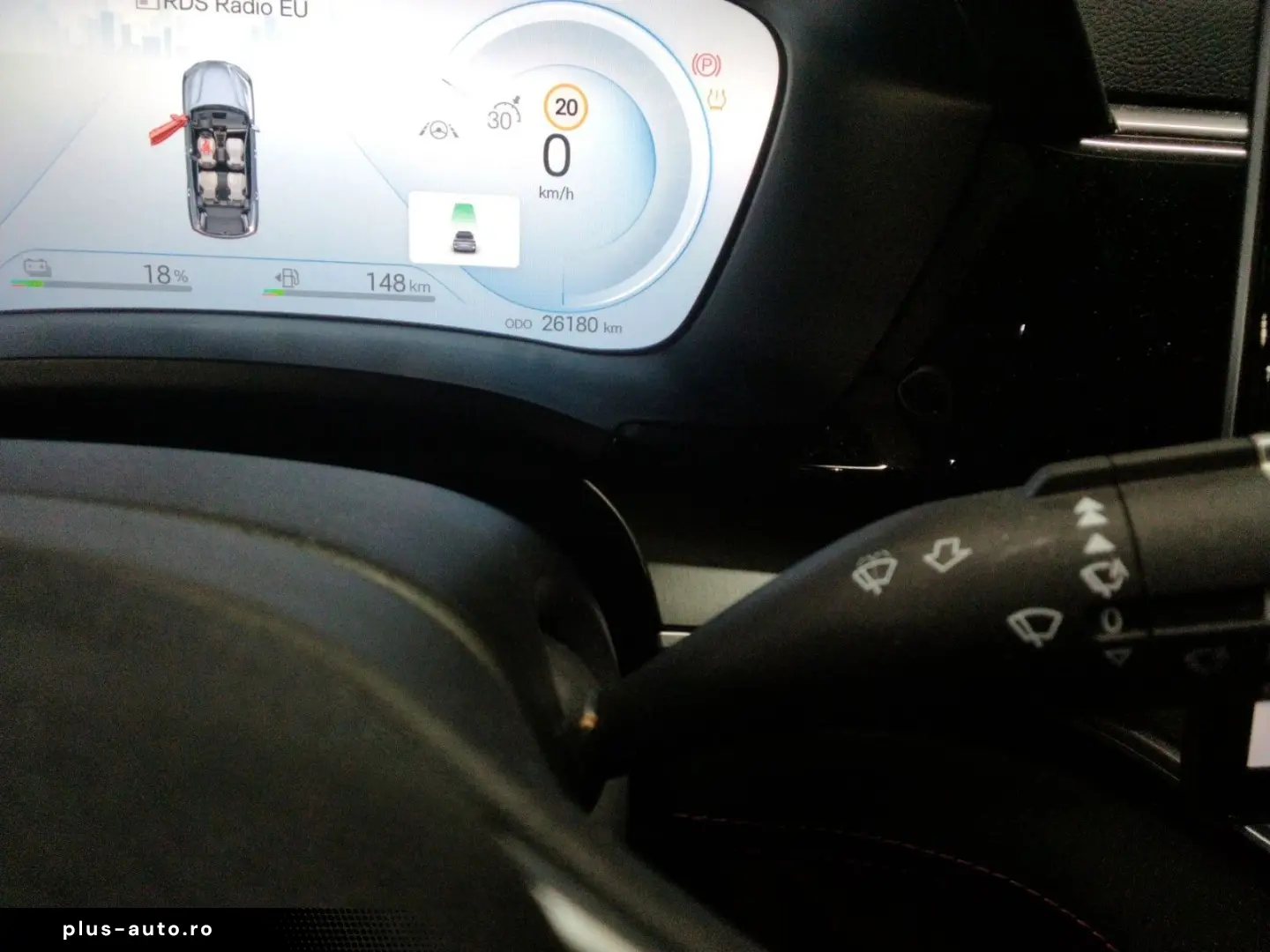BYD SEAL U DM-i Boost 1.5 PHEV