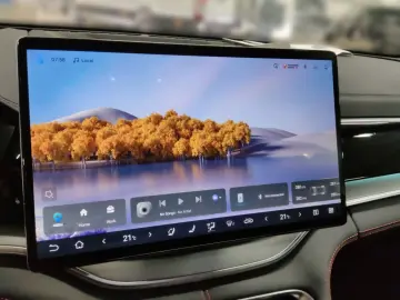 BYD SEAL U DM-i Comfort 1.5 PHEV