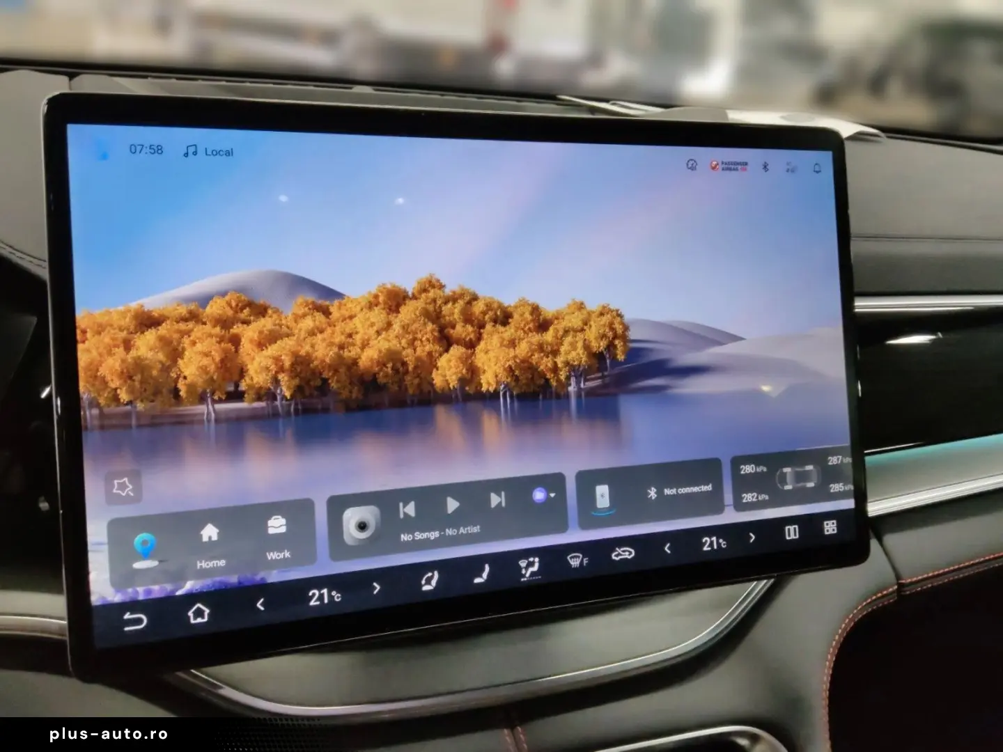 BYD SEAL U DM-i Comfort 1.5 PHEV
