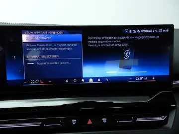 BMW 530 5 Serie Sedan 530e   LED   HUD   Sportsitze