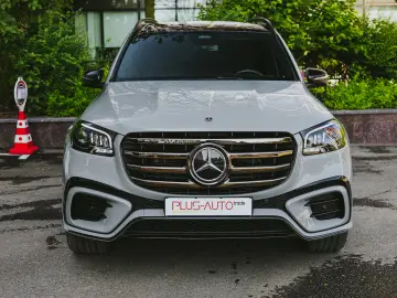 Mercedes Benz GLS 350d 4 Matic Alpine Grey