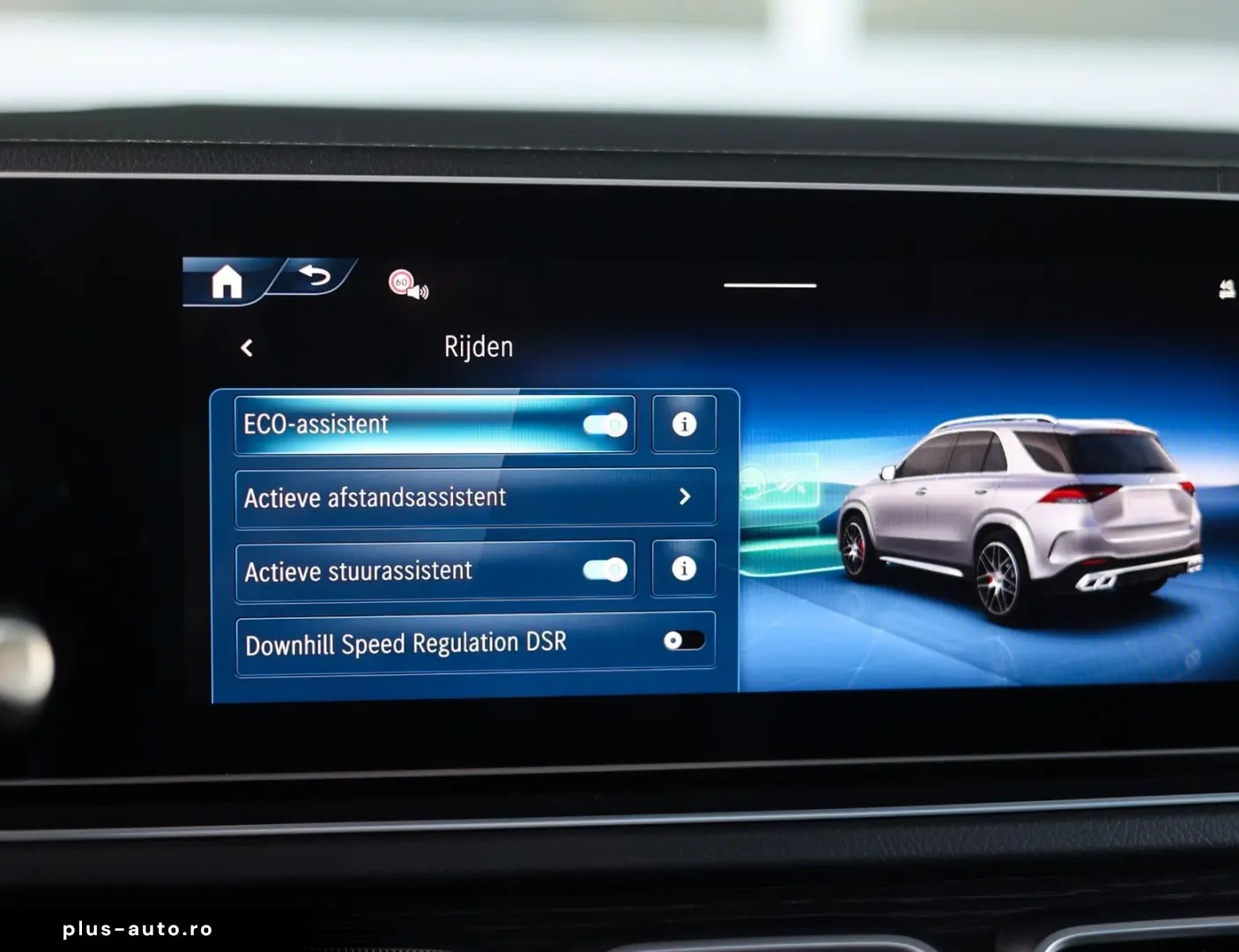 MERCEDES-BENZ GLE 53 AMG Hybrid 4Matic