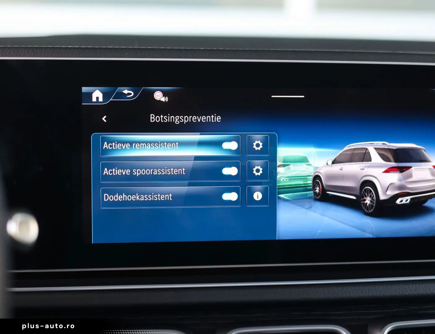 MERCEDES-BENZ GLE 53 AMG Hybrid 4Matic