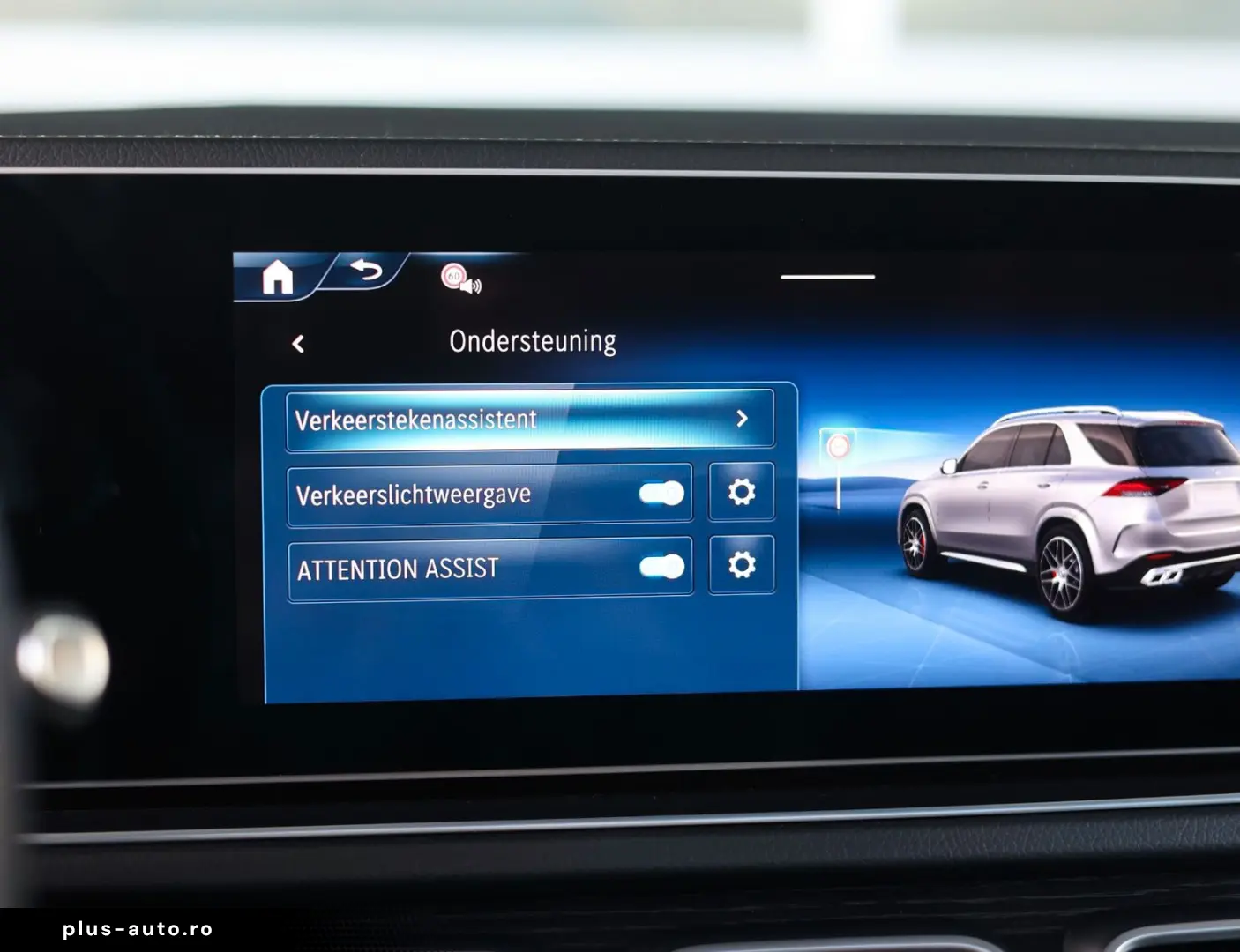 MERCEDES-BENZ GLE 53 AMG Hybrid 4Matic