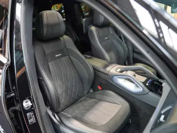 MERCEDES-BENZ GLS 63 AMG 4M  Pano Head-up Fond Entertainment