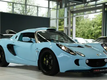LOTUS Exige S240  SAMMLER  Historie  Grip