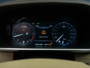 Land Rover Range Rover Vogue