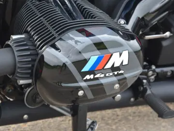 BMW R18 AIRRIDE 300 SERVICE NEU TRAUMBIKE EYECATCHER
