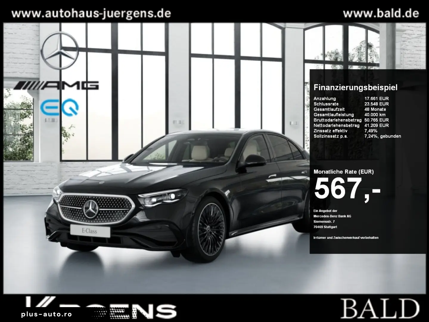 MERCEDES-BENZ E 220 d AMG Burm Pano Digital Light Keyless