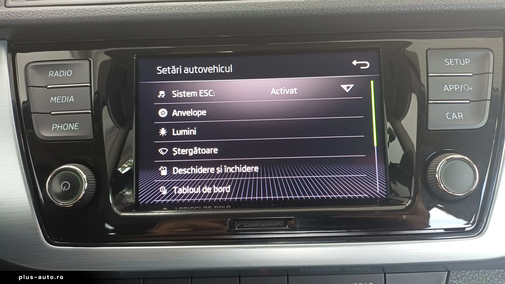SKODA Fabia 2021 — imagine 15