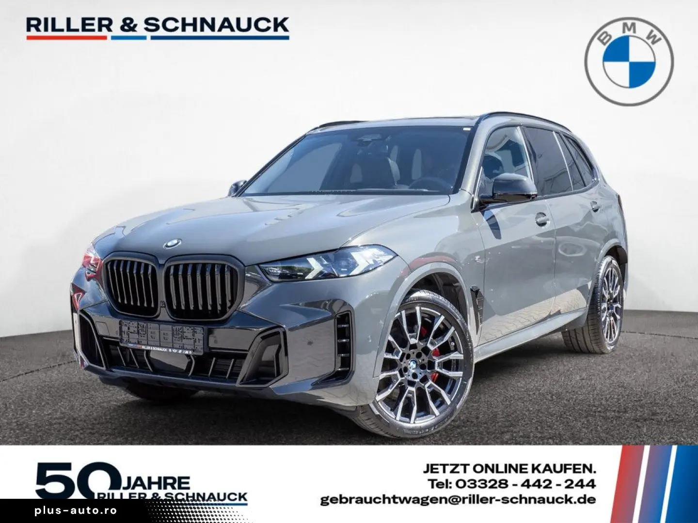 BMW X5 xDrive 30d M-Sport Pro HUD PANO 360  ACC AHK