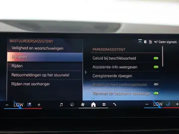 BMW X5 50e xDrive   Individual - Pano - AHK