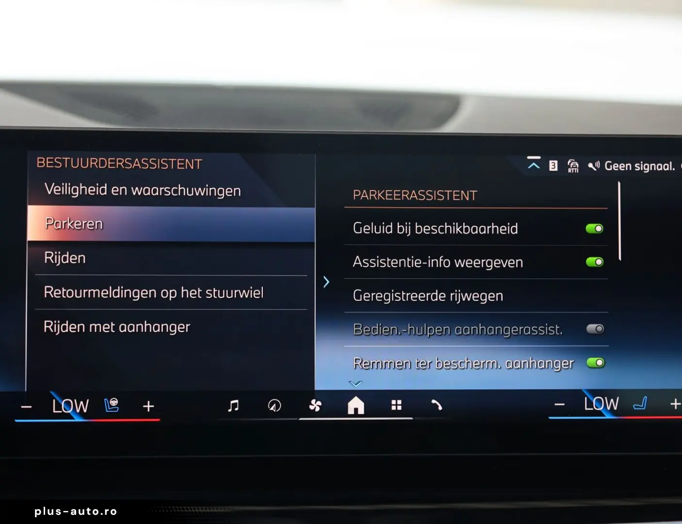 BMW X5 2024 — imagine 46