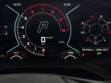 LAMBORGHINI Revuelto 6.5 V12 HPEV