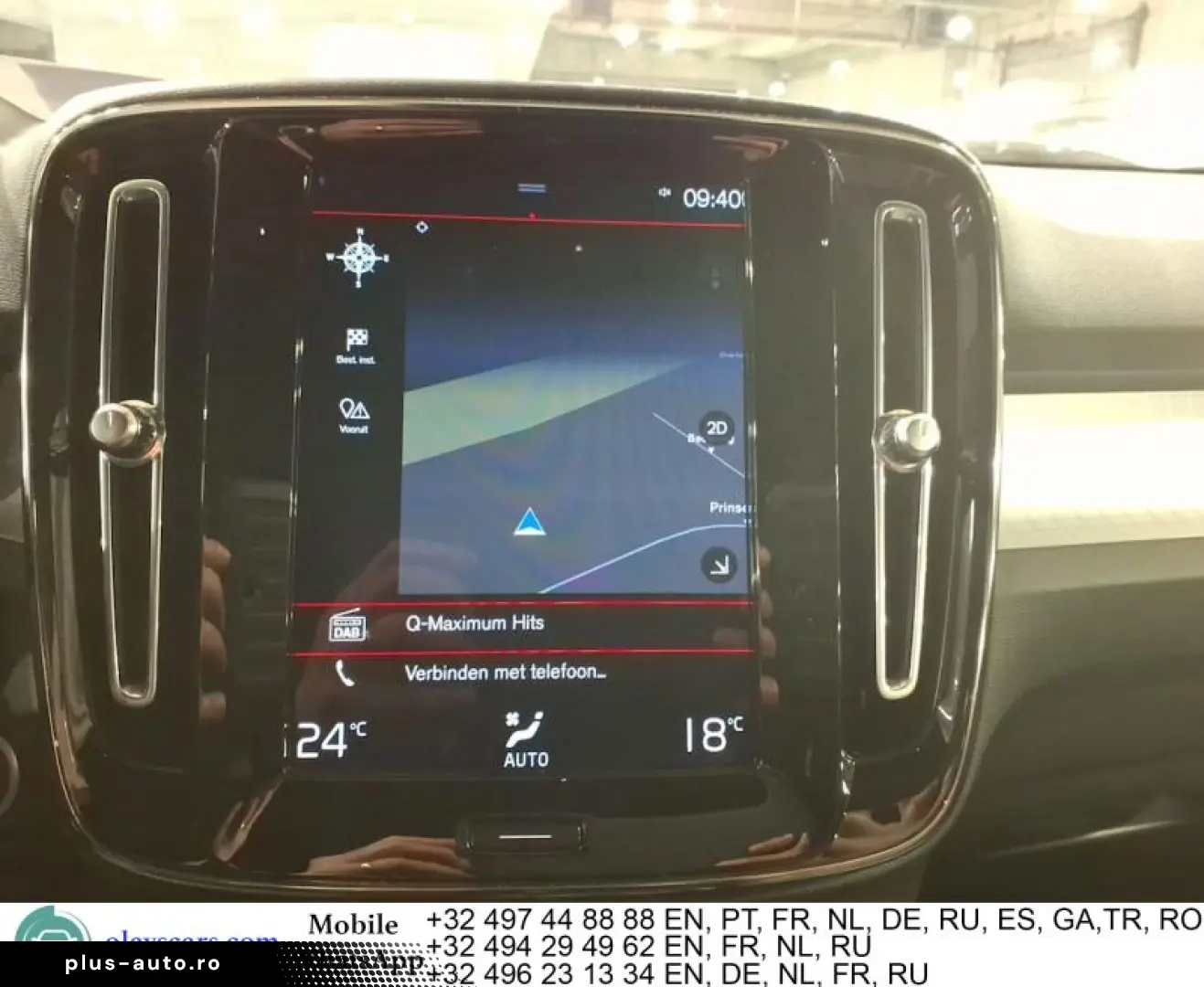 VOLVO XC40 2020 — imagine 6