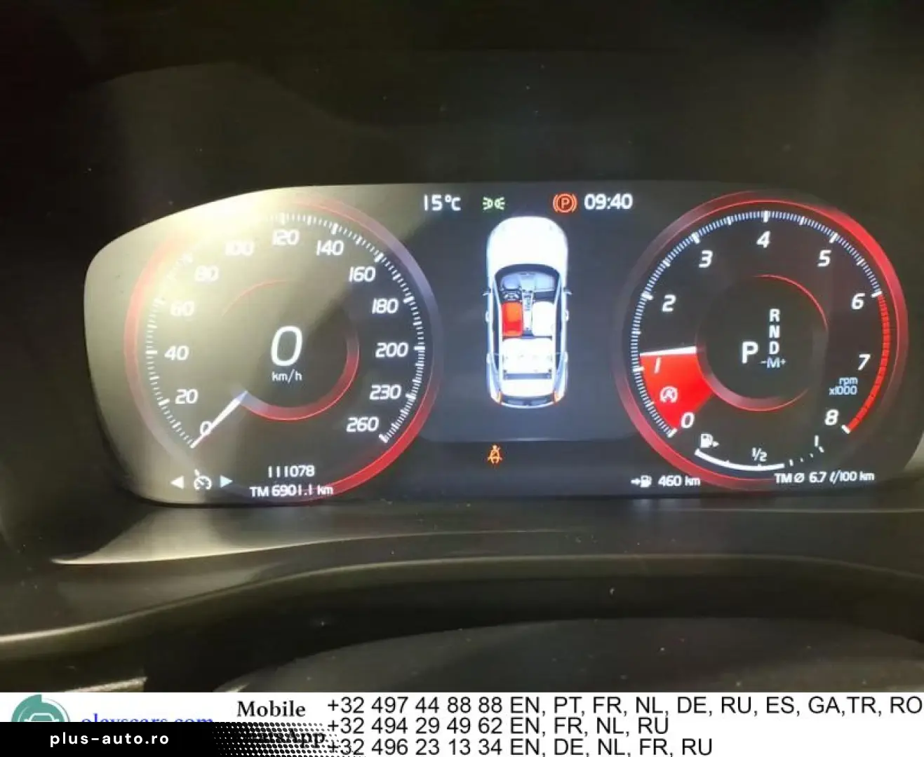 VOLVO XC40 2020 — imagine 12