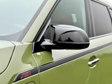 BMW XM PHEV Label Red 750 pk Urban Green Zeer Komple