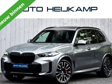 BMW X5 XDrive50e   Bower&Wilkens   AHK   panorama da