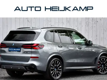 BMW X5 XDrive50e   Bower&Wilkens   AHK   panorama da
