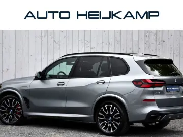 BMW X5 XDrive50e   Bower&Wilkens   AHK   panorama da