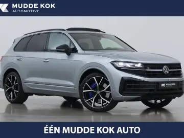 VW Touareg 3.0 TSi eHybrid 4MOTION R Edition   luft