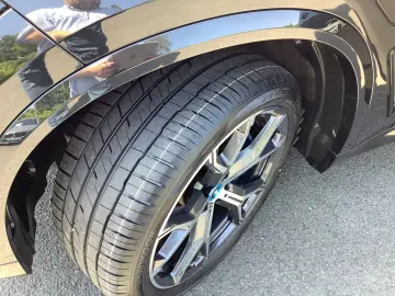 BMW X5 xDrive 45 e M Sport Pano ACC HUD Laser 360