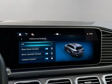 MERCEDES-BENZ GLS 450d 4MATIC AMG PANO 7 SITZ STANDH…