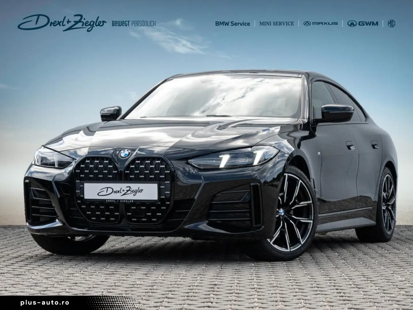 BMW 4 Series 2025 — imagine 2