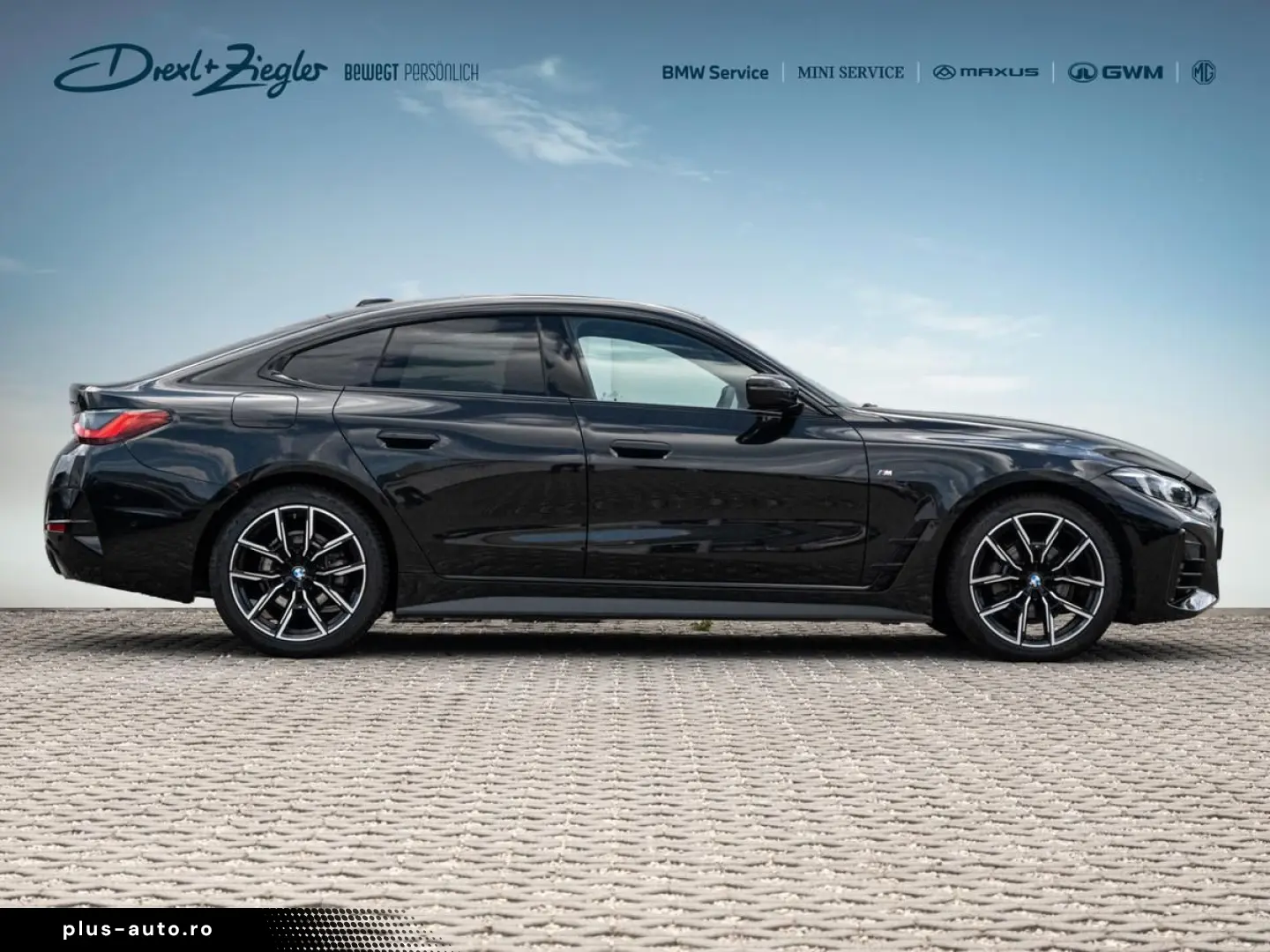 BMW 4 Series 2025 — imagine 3