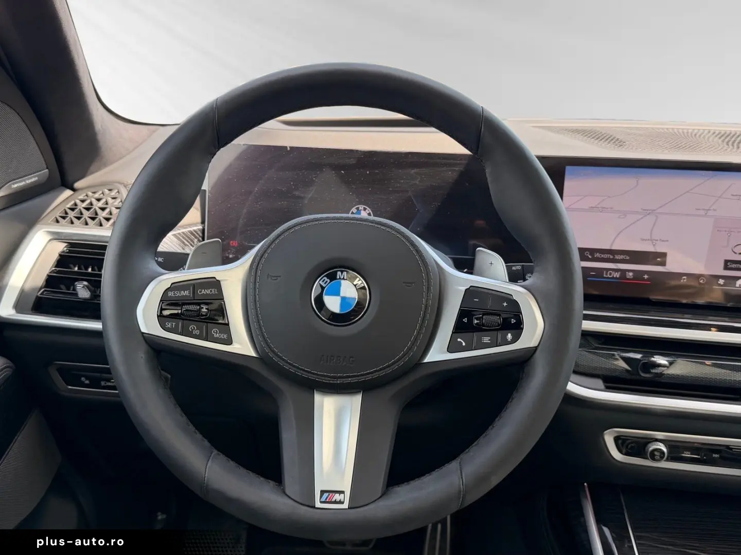 BMW X7 2025 — imagine 9