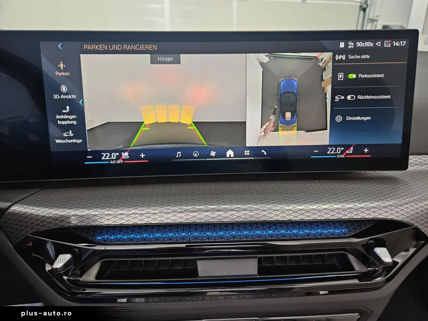BMW 4 Series 2025 — imagine 19