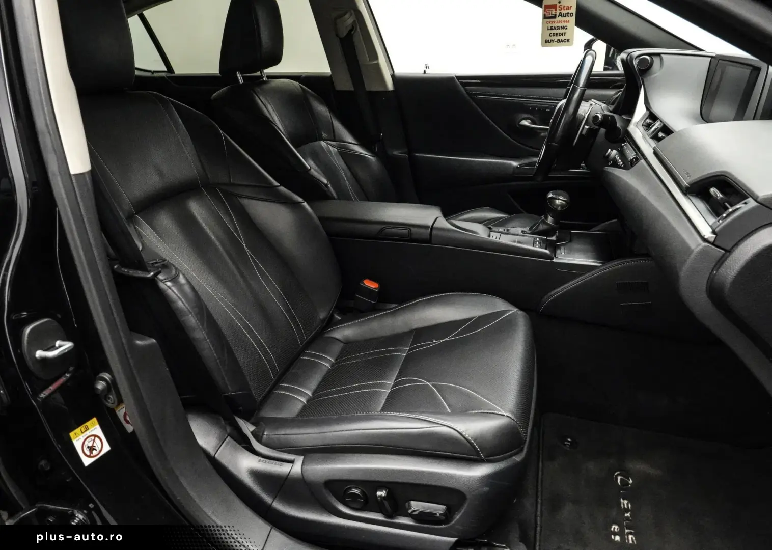 LEXUS Other 2020 — imagine 15