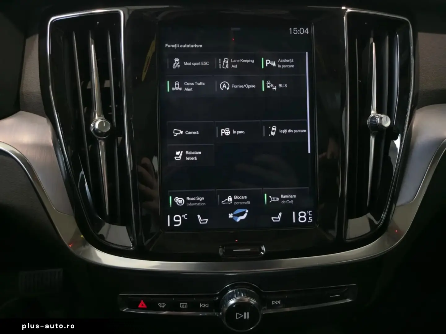 Volvo S60 Momentum 2.0 320 CP