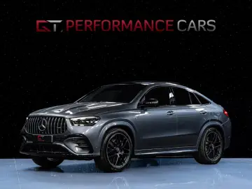 MERCEDES-BENZ GLE 53 AMG HYBRID Coupé 2026 22