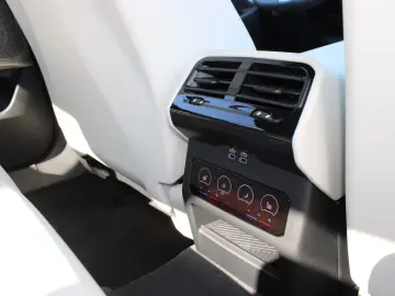 BMW 530 e xDrive M Sportpaket Head-Up