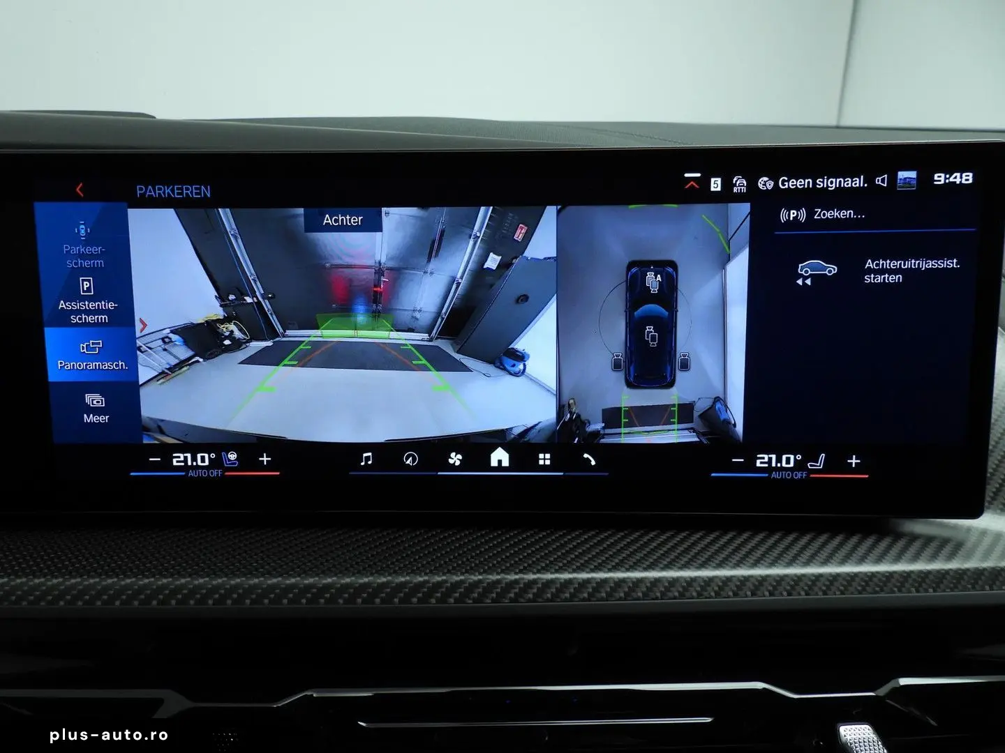 BMW XM PHEV 50e   LED   Leder   HUD   Active Cruise