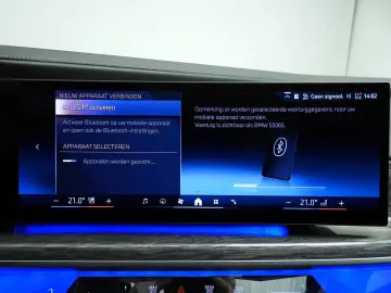 BMW 750 7 Serie 750e xDrive   LED   Leder   HUD   Ac