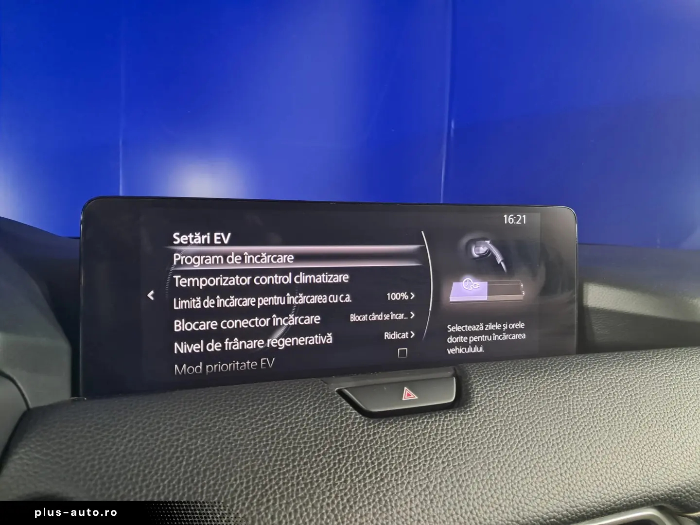MAZDA CX-60 EXLUSIV LINE 2.5i PLUG-IN HYBRID 367CP 2023
