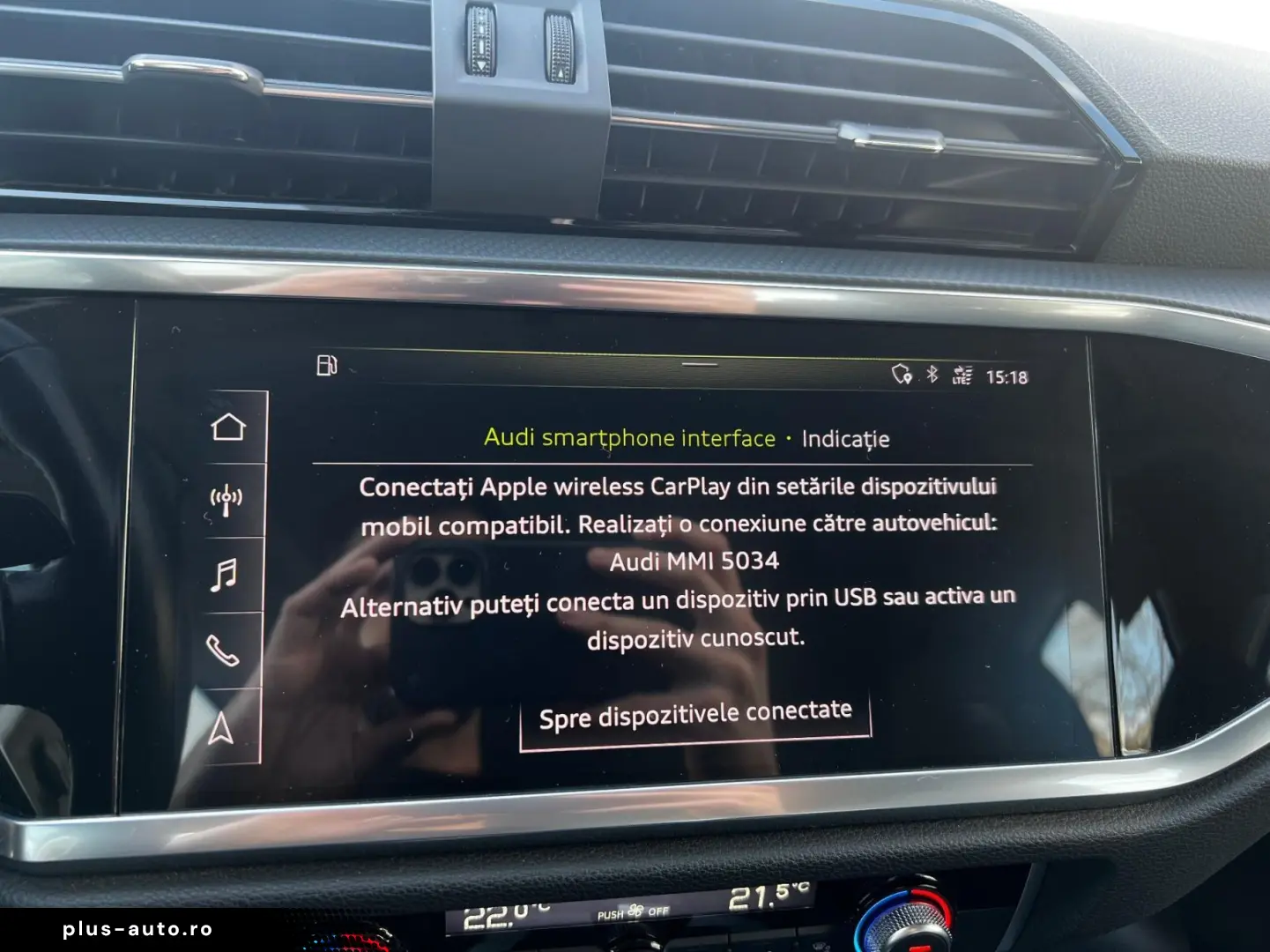 AUDI Q3 2020 — imagine 25