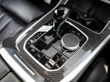 BMW X5 xDrive45e M Sport 22 AHK ACC Laser HuD K360