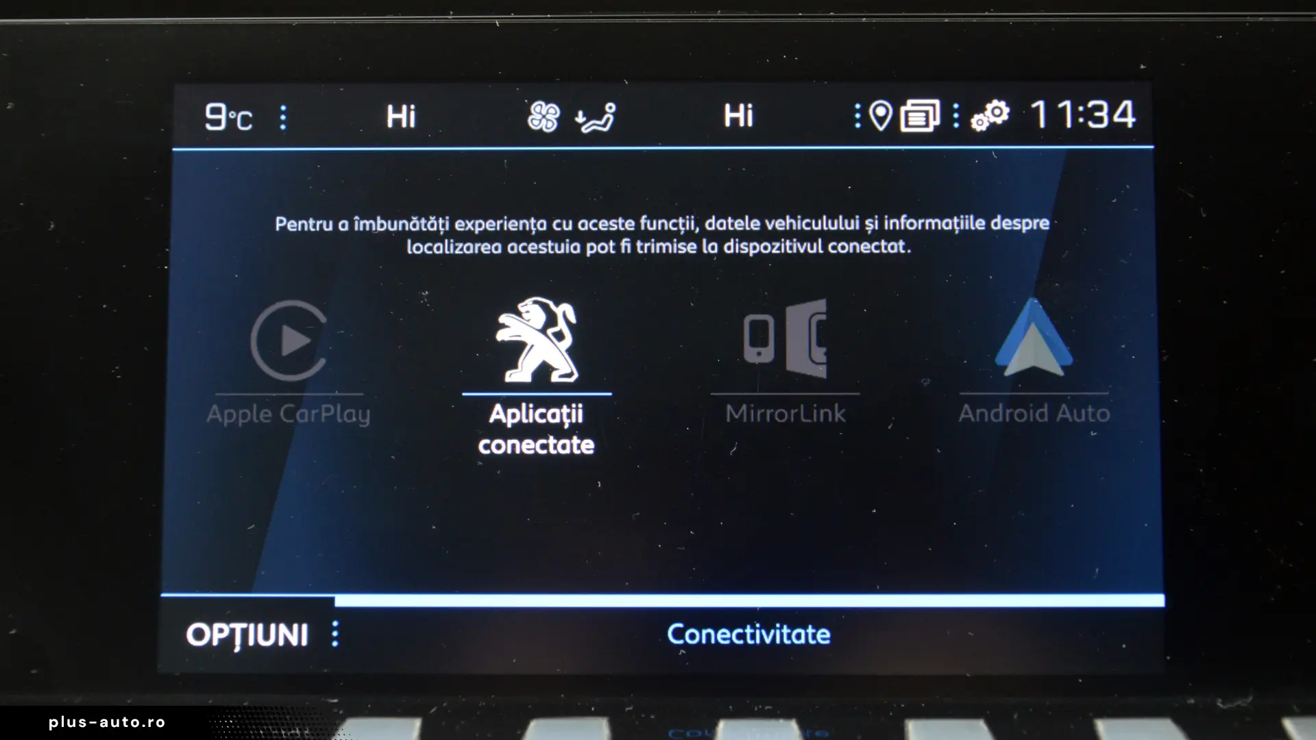 Peugeot 508   2021   Automat