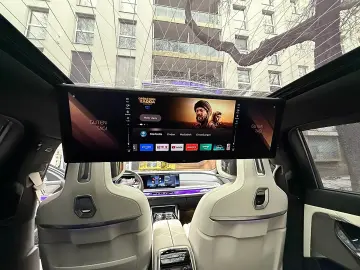 BMW M760e xDrive