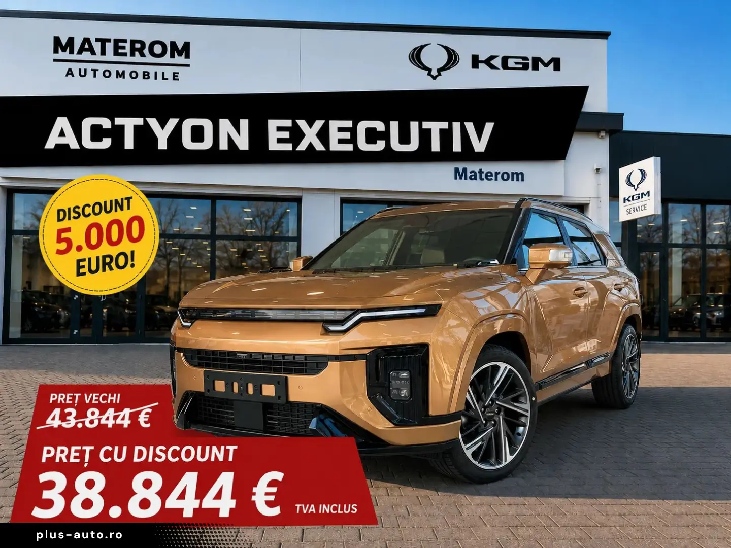 Kg-Mobility Actyon