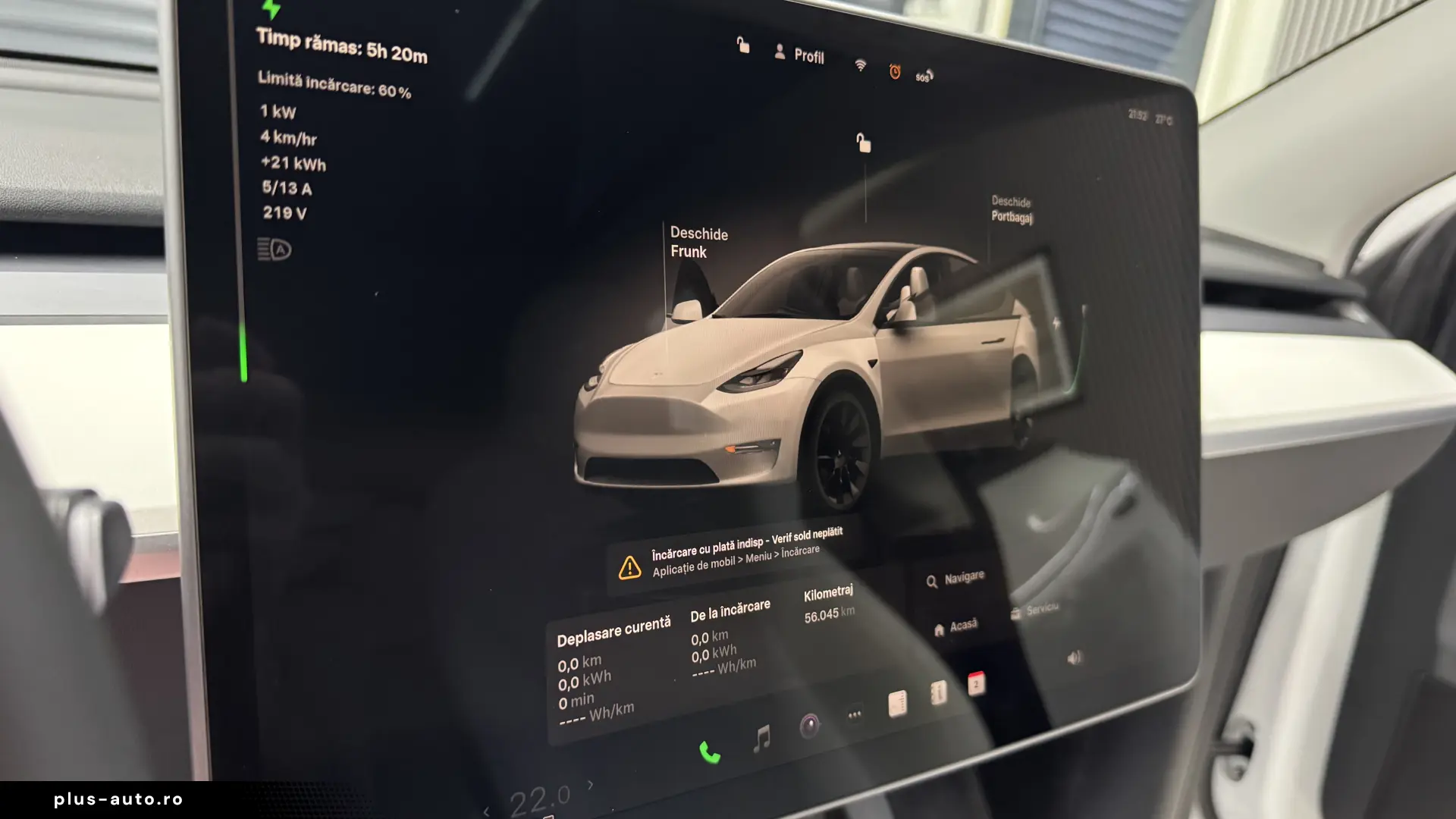 Tesla Model Y Dual Motor Long Range