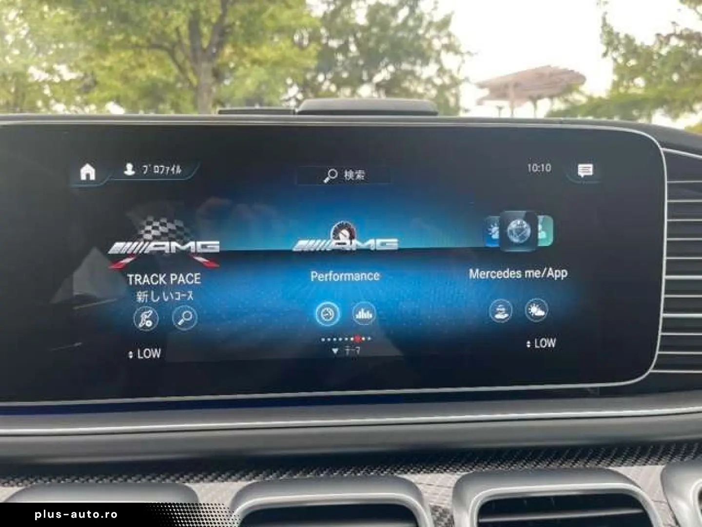 MERCEDES-BENZ GLE 63 AMG Mercedes-AMG S